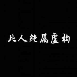 undefined资料,undefined最新歌曲,undefinedMV视频,undefined音乐专辑,undefined好听的歌