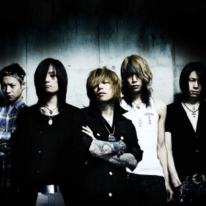 Dir En Grey资料,Dir En Grey最新歌曲,Dir En GreyMV视频,Dir En Grey音乐专辑,Dir En Grey好听的歌
